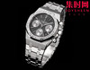 AP新尺寸38mm 热门爱彼 Audemars piguet AP 爱彼 皇家橡树系列26715 表盘尺寸38mm 男女皆可佩戴 商品缩略图1