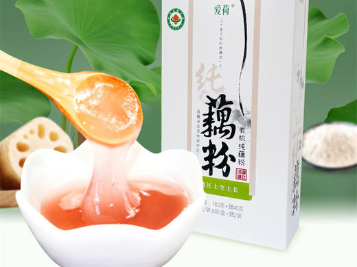 洪湖有机纯藕粉 商品图3