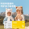 儿童帽子秋冬季加厚保暖帽-自然棕小熊款【会员日积分兑礼】8号15点抢！ 商品缩略图5