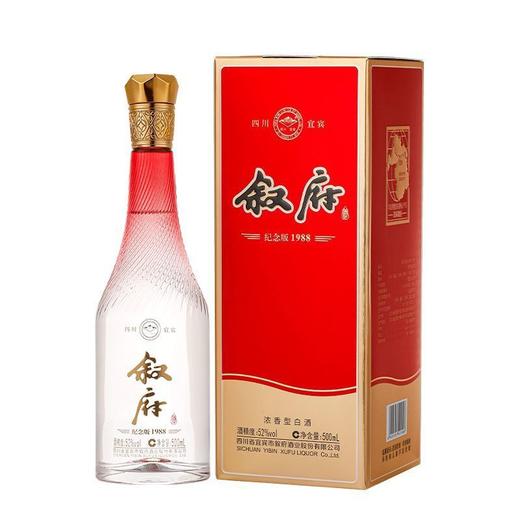 叙府 纪念版1988 浓香型 52度 整箱 500ml*6瓶 商品图3