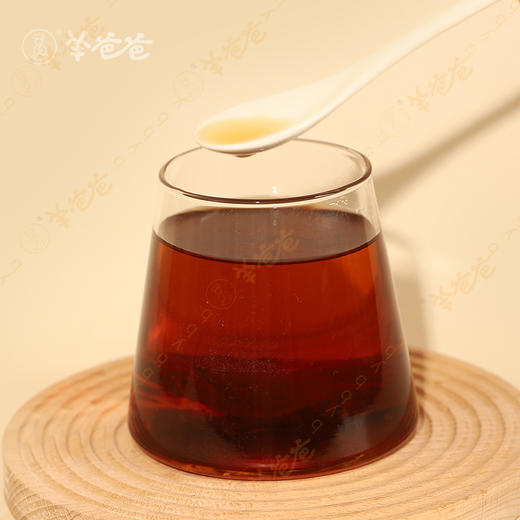 【九制黄精】几养 | 开袋即食|九蒸九晒  气阴两虚必备  效期至2026年6月（保质期6个月） 商品图7