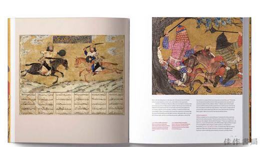 The Great Mongol Shahnama / 蒙古大《列王纪》古本手稿 商品图4