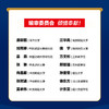 企业内部审计实务详解 审计程序 实战技法 案例解析 第2版 2024年新版内部审计书籍 依据中国内部审计准则基本规范编写 商品缩略图2