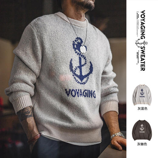 工装优选 美式复古针织船锚提花毛衣vintage套头圆领打底衫男秋冬 商品图0