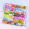 【日本进口，悠哈普超果汁软糖】日本UHA味觉糖悠哈夹心水果味，口感丰富酸酸甜甜，Q软糖零食50g条装汽水珍珠奶茶糖果QQ 商品缩略图0