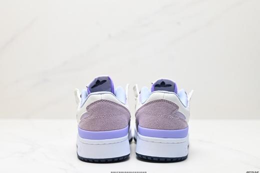 阿迪达斯Adidas Forum Low CL低帮休闲运动板鞋IG3901男女鞋 商品图5