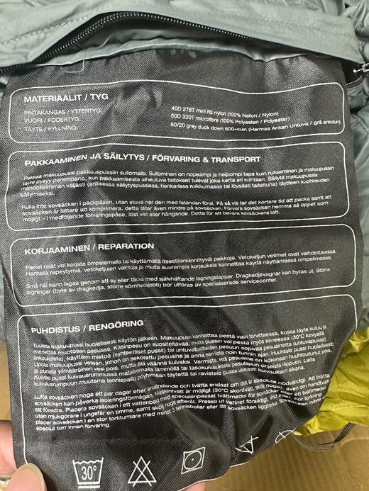 瑞典Frilufts专业户外羽绒睡袋木乃伊款 商品图11