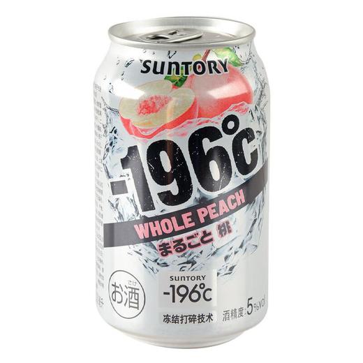 SUNTORY-196°C桃子气泡酒330ml/罐 商品图1