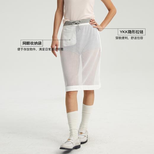 oneup运动网眼半身裙 商品图1