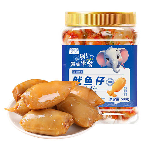 万达原味鱿鱼仔500g*1罐 商品图0