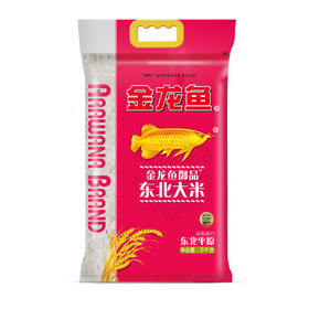 金龙鱼御品东北大米5kg/袋