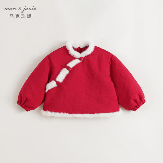 【新中式】马克珍妮女童盘扣仿貂毛拼接套装宝宝冬装新年款241108 商品图2