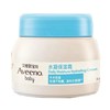 KJ Aveeno 艾惟诺宝贝水凝保湿霜 55g 商品缩略图5