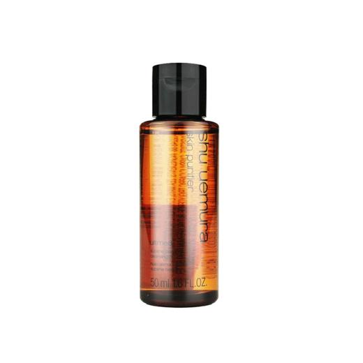 植村秀臻萃养肤洁颜油50ml 商品图0