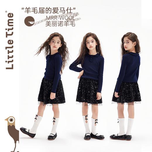 littletime童装法式学院风翻领长袖针织羊毛衫女秋款经典多色上衣 商品图0