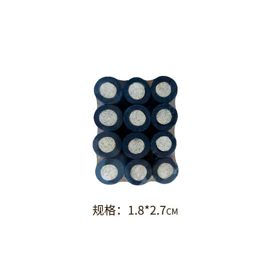 阴阳灸夹心艾柱无烟碳化艾灸柱   阴阳灸柱 商品图3