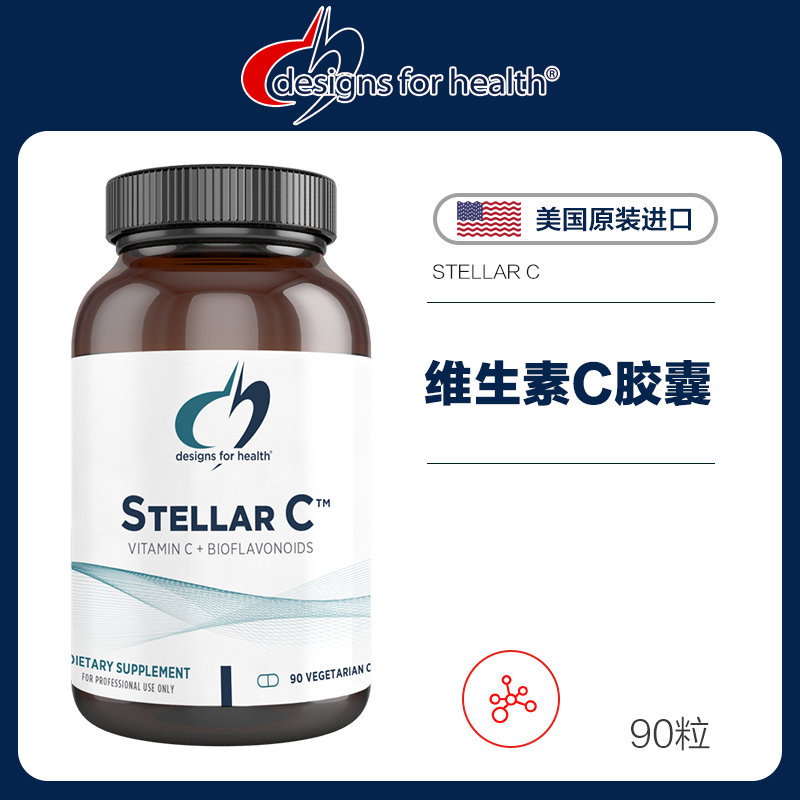 DFH 维生素C胶囊