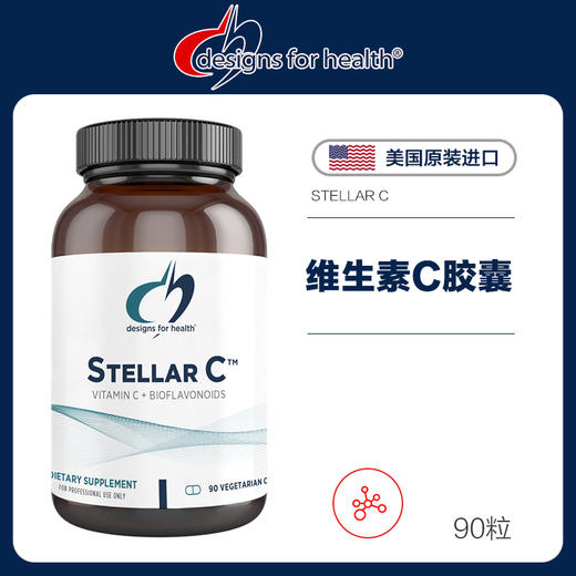 DFH 维生素C胶囊 商品图0