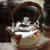 鹤鼎堂银壶于野系列南山兽嘴汤沸银色（缺货） 商品缩略图0