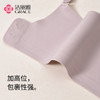 洁丽雅内衣女聚拢上托调整型无钢圈胸罩收副乳性感美背文胸罩 商品缩略图3