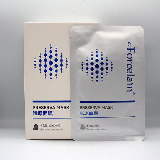 珂蓝蜜肌 肌肤医生 芙瑟琳新品赋原面膜30ml*5p纤连蛋白焕新面膜正品包邮补水保湿 商品图2