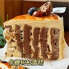 新鲜甜品—焦糖树桩蛋糕 商品缩略图0