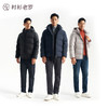 【北极三号】90羽绒户外三防高充绒量连帽羽绒服249X0D513N 商品缩略图2