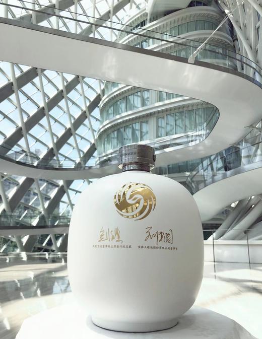 68度 五粮液凤凰卫视收藏酒 5L 商品图2