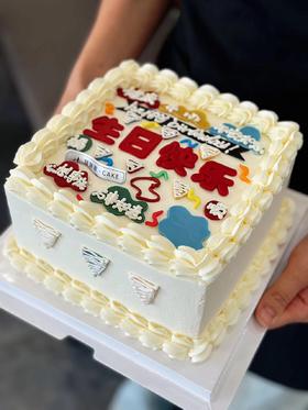 蛋糕定制—方形蛋糕