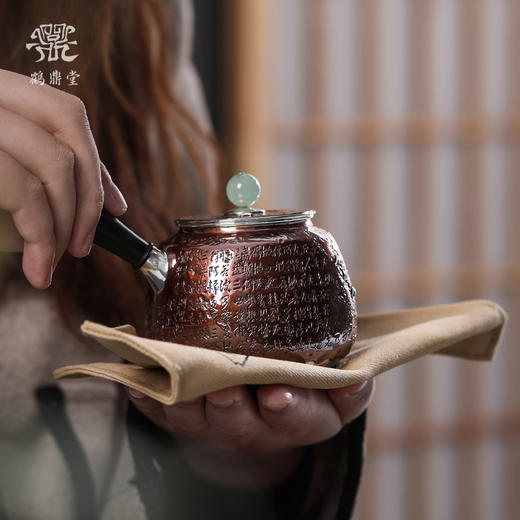 鹤鼎堂银壶于渚系列永锡錾刻心经急须（铜包银）（缺货） 商品图2