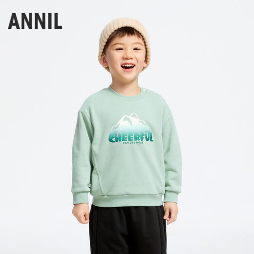 男童活力舒弹卫衣冬季新款安奈儿童装实体店同款XB441835 商品图0