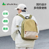 shukuku向阳双肩书包 商品缩略图4