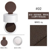 FOREVERKEY•发际线泥粉膏防水防汗补发缝 填充修容眉粉眼影粉 商品缩略图6