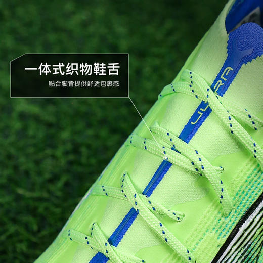 小李子PUMA彪马ULTRA 5高端TF碎钉成人足球鞋男107889 03 商品图3
