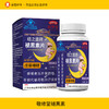 敬修堂褪黑素 商品缩略图0