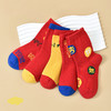 【鸿运系列】洁丽雅五双装棉质儿童袜舒适透气柔软贴肤时尚百搭棉袜 商品缩略图4