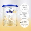 爱他美卓傲幼儿配方奶粉300g（12-36月龄，3段）/罐 商品缩略图1