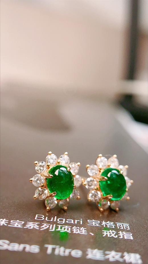 0.79克拉祖母绿耳钉 商品图1