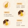 黄金福禄项链女999足金葫芦挂坠 商品缩略图1