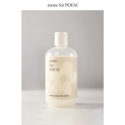 moreforPOEM 羊毛羊绒*洗衣液「雨后松林」*木质香 500ML 商品图1