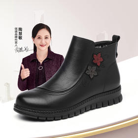 信诺真皮软底女士短靴2024冬季新款妈妈鞋皮鞋中老年靴子加绒棉鞋M767-9D