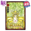 【中商原版】漫画 圣斗士星矢Final Edition 11 随书附送精美闪卡一张 车田正美 港版漫画书 玉皇朝出版 商品缩略图0