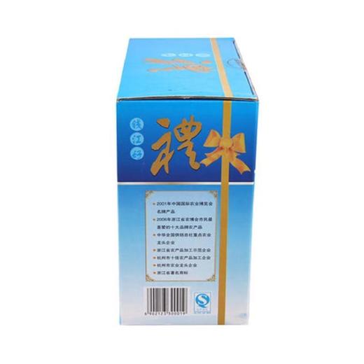 钱江航空榨菜 500g/盒 商品图2