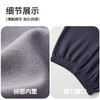 【秋冬新品】洁丽雅男士护膝保暖长裤三重保暖舒适亲肤高弹力打底裤 商品缩略图4