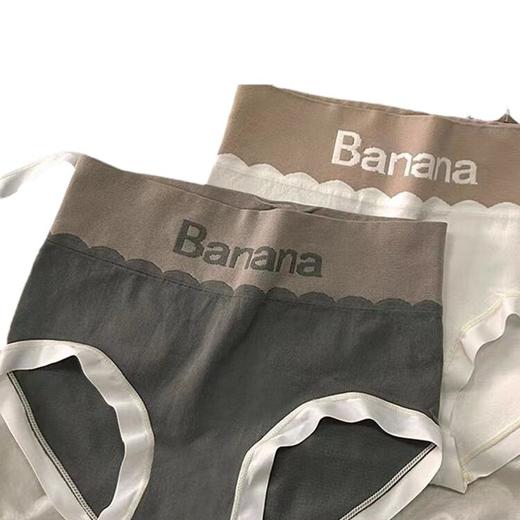 高腰字母内裤女石墨烯抑菌档透气收腹提臀大码新款全棉三角裤 商品图4