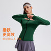 【秋上新】科里芙加绒立领外套秋冬运动健身长袖弹力三防运动夹克 商品缩略图2