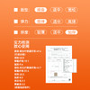 【厚款】300g 德绒羊毛保暖内衣 秋衣套装 商品缩略图6