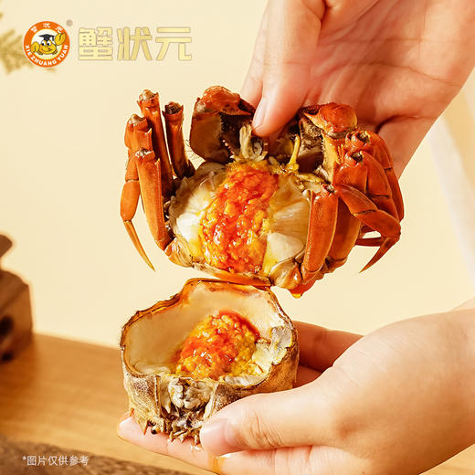 【礼券现货同售】蟹状元988型尝鲜3对装大闸蟹 | 公4两3只 母2.8两3只 商品图1
