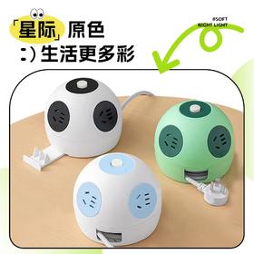 【鼎】826星球桌面插座