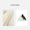 COCO ZONE90鹅绒连帽系绳双头外套针织拼接羽绒服23C29900 商品缩略图2